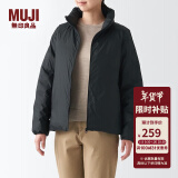 无印良品 MUJI 女式 便携式 立领羽绒夹克羽绒服外套冬季BDC32C2A 黑色 S （155/80A）