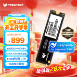 宏碁掠夺者（PREDATOR）1TB SSD固态硬盘 M.2接口(NVMe协议) GM9000神舆系列 NVMe PCIe 5.0读速14000MB/s AI电脑存储配件