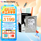 西部数据（WD）6TB 企业级机械硬盘DC HC310 SATA 7200转256MB CMR垂直 3.5英寸HUS726T6TALE6L4