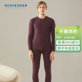 舒雅（SCHIESSER）男士保暖【加厚加绒】双面绒450gm2长袖长裤保暖套装E5/20739W 深紫7400 2XL 【90-100公斤】