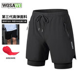 沃萨维（WOSAWE）公路车夏季骑行短裤男透气休闲骑行服自行车五分裤山地车速降套装 跨越三代-经典黑 一体坐垫 L （适合70-80公斤）