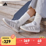 adidas GRAND COURT BASE 00s休闲麂皮板鞋男女阿迪达斯轻运动 浅灰/白色/树脂黄     41