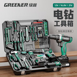 绿林42件21V冲击锂电钻套装多功能家用工具箱维修套装【送27件配件】