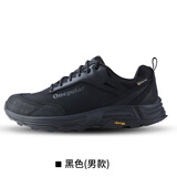 onepolar登山鞋男极地防水防滑徒步鞋女专业vibram轻便户外运动鞋城市轻户 黑色（男） 43