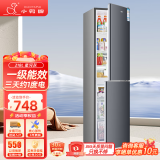 小鸭牌冰箱家用大容量四门一级能效四开门节能省电对开门出租房宿舍冷冻冷藏安静运行低噪十字门电冰箱 218升 双开门【匀冷微霜 一级能效】星河灰