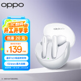 OPPO Enco Air3【政府补贴】真无线蓝牙耳机 半入耳式音乐运动耳机 通用苹果华为小米手机 冰釉白