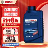 博世（BOSCH）变速箱油自动波箱油ATF300适配丰田本田铃木现代起亚标致雪铁龙1L