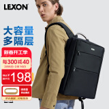 乐上（LEXON）商务双肩包男15.6/17.3英寸笔记本电脑包休闲差旅背包防泼水书包