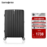 新秀丽（Samsonite）行李箱25英寸拉杆箱时尚旅行箱包大容量密码箱GU9托运皮箱黑色 