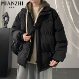 棉致假两件连帽加厚棉服男士冬季新款棉袄羽面包绒服棉衣外套 黑色【2316高品质】 XL 115-135斤