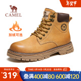 骆驼（CAMEL）王俊凯同款马丁靴男户外复古情侣大黄靴王者凯甲系列登山工装鞋子 G13W136121R 驼色/咖啡 (加绒款) 41