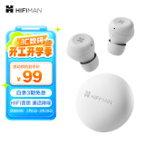 HIFIMAN（海菲曼）TWS450真无线蓝牙耳机 入耳式无线耳机 通话降噪 蓝牙5.3 适用苹果华为小米手机 