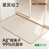 圣瓦伦丁浴室地垫隔水防滑加厚脚垫洗手间门口吸水地垫地毯 50*80cm
