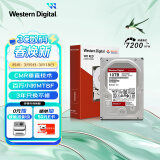 西部数据（WD）NAS机械硬盘 WD Red Plus 西数红盘 10TB 7200转 256MB SATA CMR 网络存储 3.5英寸 WD101EFBX