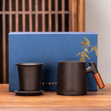瓷牌茗茶具紫砂茶杯陶瓷木柄马克杯茶水分离水杯带盖泡茶杯可定制节日礼物 紫砂光面木柄三件杯-礼盒装