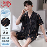 浪莎冰丝睡衣男士凉感夏季短袖短裤套装夏天大码外穿青少年家居服