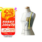 服装制作基础事典