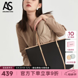 Amazing Song乙颂亚比该购物包大号单肩托特包女大容量手提女包生日礼物女 【黑色】大号