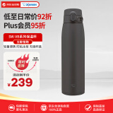 象印（ZO JIRUSHI）保温杯不锈钢户外运动便携大容量男女士学生水杯SM-VB95黑色950ml