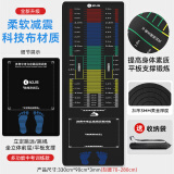 KUS立定跳远测试专用垫防滑跳远训练测试垫体育中考专用跳远垫3MM 330*90cm 高密度橡胶防滑材质