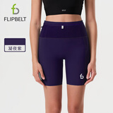 飞比特【袋鼠裤3.0】女士 压缩腰包短裤跑步吸湿排汗速干裤 凝夜紫 S