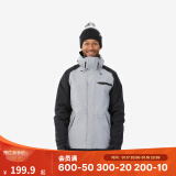 迪卡侬（DECATHLON）冬季户外运动滑雪服单板男防水防风保暖装备 SNB 100 【新款】男士灰色/黑色 滑雪衣 M