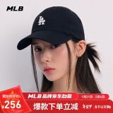 MLB棒球帽鸭舌帽女明星虞书欣同款软顶新年礼物3ACP7701N-07BKS-F