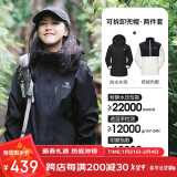 骆驼（CAMEL）户外冲锋衣三合一可拆防水登山服3513X幻影黑,女XL