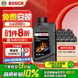 博世（BOSCH）变速箱油自动波箱油ATF600适配大众现代起亚长安标致雪铁龙等 12L