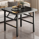 树浩可折叠桌子餐桌家用小户型吃饭桌子掼蛋专用桌烤火桌子摆摊小桌子