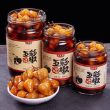自良家广西五彩泡椒 七彩椒泡椒广西下饭脆口灯笼泡椒 五彩椒300克*2瓶（酱香味）