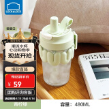 乐扣乐扣（LOCK&LOCK）奶芙玻璃杯水杯男女咖啡杯吸管杯子便携耐热泡 抹茶拿铁-LLG770GRN