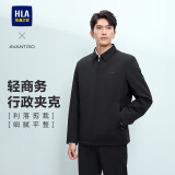 HLA海澜之家夹克男25轻商务经典系列翻领挺括外套男春季