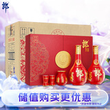 郎酒 红花郎15 酱香型白酒 53度 500ml*2瓶*4盒 整箱装