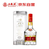 五粮液 普五七代 浓香型白酒 52度 425ml 单瓶装
