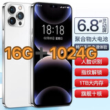 全新骁龙88816G+1024G原装正品16promax全网通5G学生游戏智能手机 16Promax白色 10G运行+1024G内存 官方标配（手机全套）