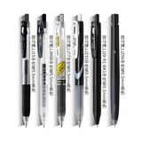 斑马牌（ZEBRA） 日本jj15限定按动中性笔速干笔芯学生考试黑色水笔套装0.5mm签字笔 学霸推荐套装6支【送笔袋】