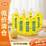 康师傅冰糖雪梨清润梨汁饮料送礼饮品轻巧装整箱330ml*6瓶