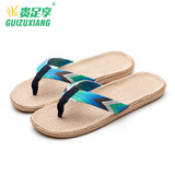 贵足享 家居拖鞋 情侣新款亚麻拖鞋 人字拖鞋 防滑室内拖鞋 凉拖鞋 蓝绿色 42-43 (280mm)