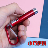 新术激光笔逗猫逗狗玩具户外售楼激光灯三合一红外线LED灯手电验钞灯 红色（配3颗电池）