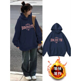 鲁雅尔黑色连帽卫衣女秋冬季新款韩版设计感宽松长袖上衣服休闲显瘦外套 藏青色加绒 L （建议100斤到120斤）