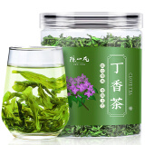 陈一凡 丁香茶 长白山丁香 嫩芽叶养生茶丁香叶养生花草茶100g