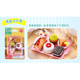 IWAKO趣味橡皮擦 可拼装文具玩具橡皮儿童卡通可爱真西式点心海洋套装幼儿园小学生奖品创意礼物 ER-BR1017  美味下午茶