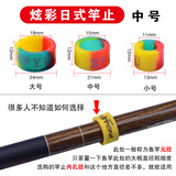 Hicreat 鱼竿竿止环硅胶O型圈杆止圈荧光防滑圈夜光台钓竿竿弹力竞技渔具 炫彩日式竿止（小号）