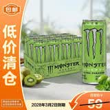 魔爪绿色奇异果苹果味能量饮料330ml*12 28年3月