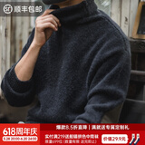 马登工装 美式复古纯色保暖高领针织衫马海毛毛衣春季个性打底衫男 黑色 2XL