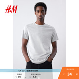 H&M男装女装T恤夏季透气圆领短袖运动上衣短袖内搭打底衫0685816 混灰色 L 175/108