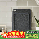 乐扣乐扣（LOCK&LOCK）抗菌防霉防滑双面塑料家用菜板防溢砧板擀面水果切菜板黑色小号