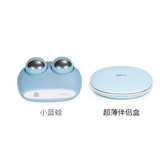 eyekan隐形眼镜清洗器表情包电动美瞳盒子自动清洁机超声波冲洗仪