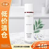 欧莱雅复颜柔肤水130ml 补水保湿紧致抗皱爽肤水【临期清仓】